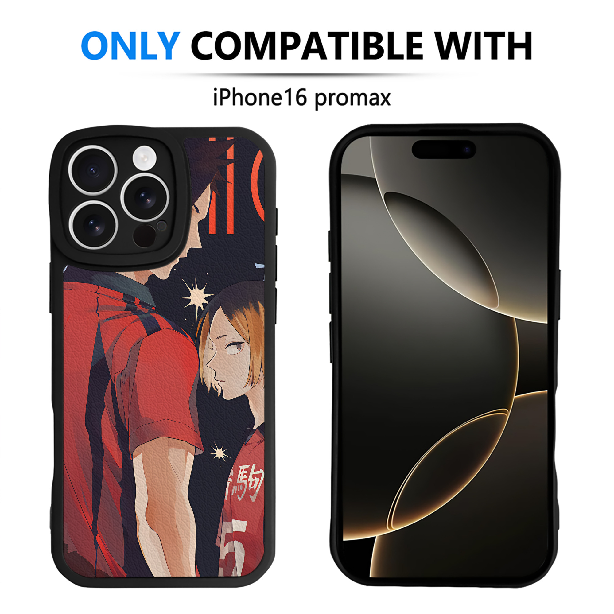 （画像用） ハイキュー!! Haikyu!! 【iPhone 16シリーズ対応】シリコンスマホケース（レザー調） 材質：シリコン